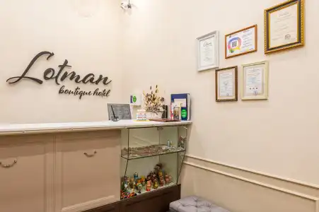 Lotman Boutique - 8