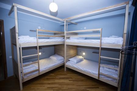 Sweet Sleep Hostel - 18
