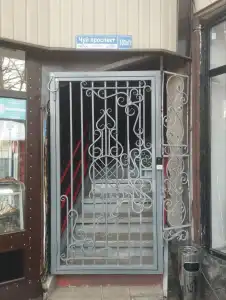 Meeting Place Bishkek - 30