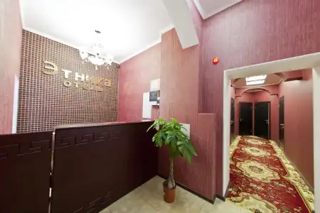 Etnika Mini-hotel - 14