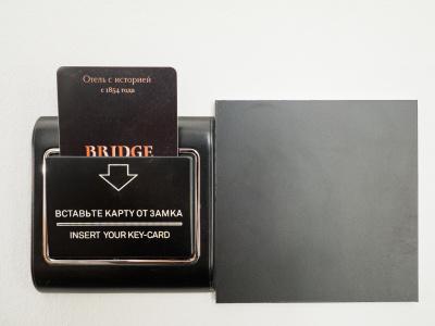 Bridge - 43