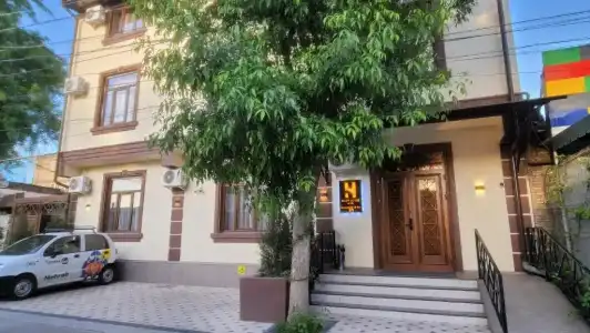 Homy House - 1