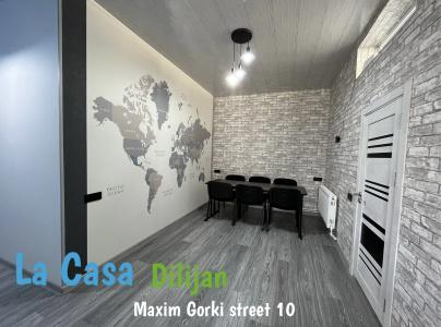 Hostel la Casa - 12