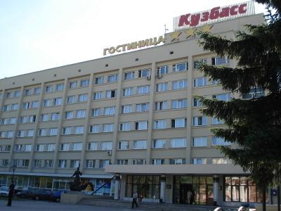 Kuzbass - 1