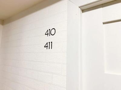 Welcome inn - 4