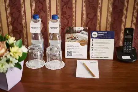 Tsentralny by Ustas - 122