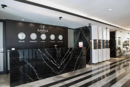 Kavala - 27