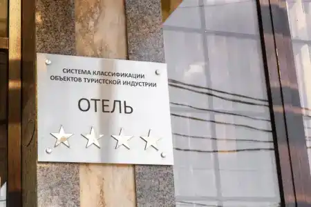 Chehov - 3