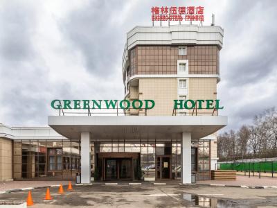 Greenwood - 2