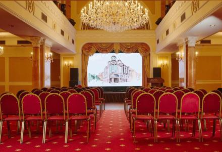 Grand Otel Emerald - 39