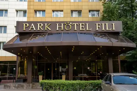 Park-otel' Fili - 11