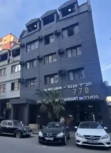 "Batumi 770" - 5