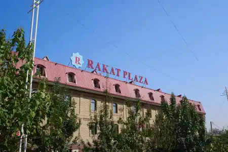 Rakat Plaza - 1