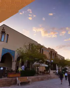 Omar Khayyam - 7