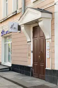 Aleon Mini-Hotel - 25