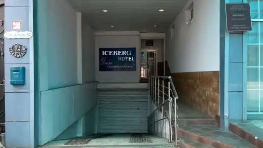 Iceberg - 2