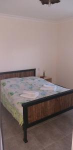 Arami Guest House - 6