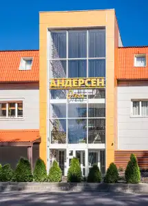 Andersen - 1