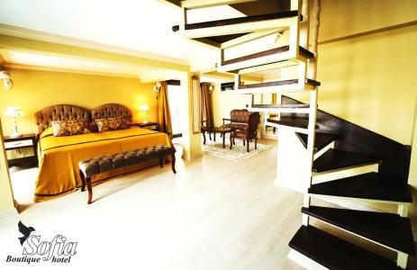 Sofia Boutique 9 - 20