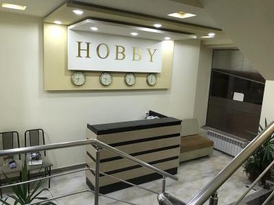 Hobby - 7