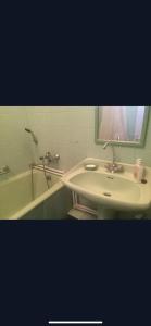 Guest House Lilia - 41
