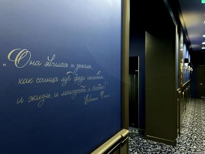 Boutique Albora - 18