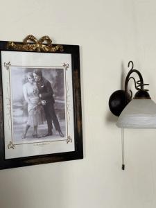 La Vie De Chateau - 242