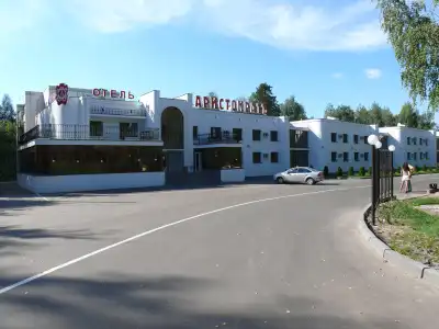 Aristokrat Kostroma - 1