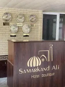 Samarkand Ali - 2