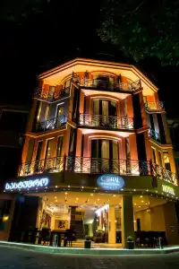 Coral Boutique - 0