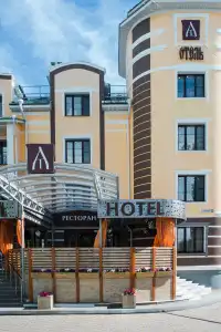 Ya-Otel' - 1
