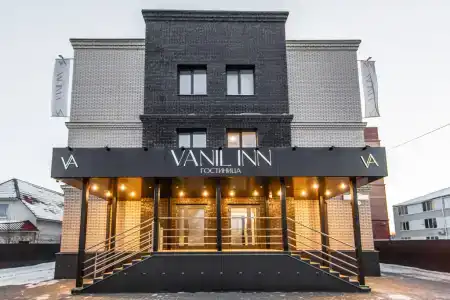 Vanilinn - 0
