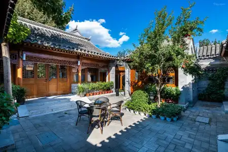 Manxin Mansion Beijing Qianmen Courtyard - 3