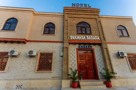 Bukhara Baraka Boutique - 0