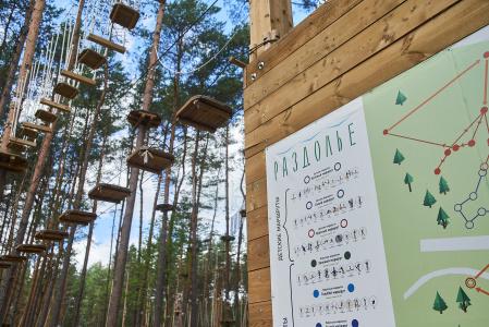 Sportivno-Turisticheskij Kompleks Razdole Recreation Camp - 17