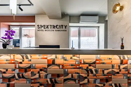 Spektrcity Hamovniki - 3