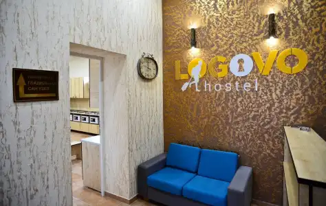 Hostel Logovo - 1