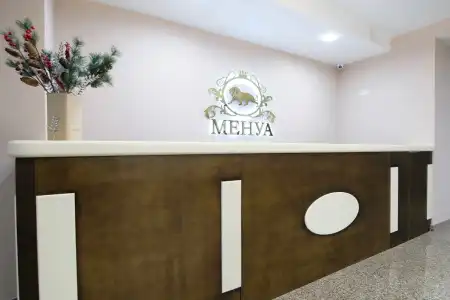 Menua - 2
