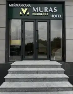 Muras Residence - 1