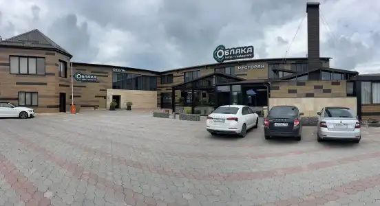 Oblaka - 0