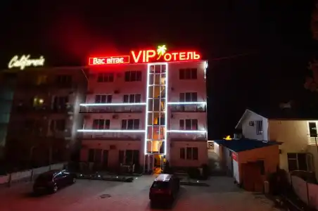 VIP Paris Yacht Hôtel & Spa - 20