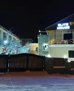 Elite House Mestia - 33