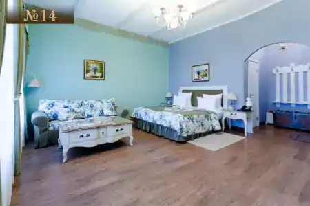 V Nekotorom Tsarstve - 100