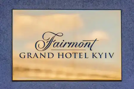 Fairmont Grand Kyiv - 18