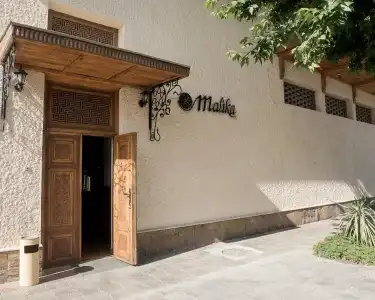 Malika Classic - 5