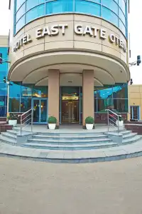 East Gate - 1
