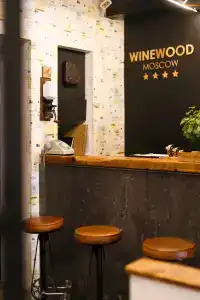 WineWood - 27