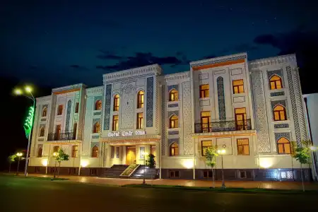 EmirHan - 1