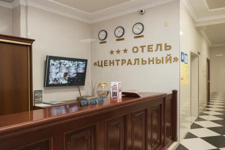 Tsentralny - 7