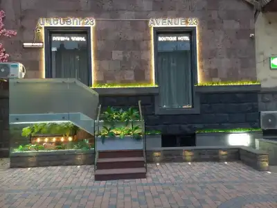 Avenue 23 Boutique - 49